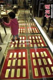 昆明黄金最新爆料,揭秘最新爆料背后的市场风云 第3张 昆明黄金最新爆料,揭秘最新爆料背后的市场风云 第3张