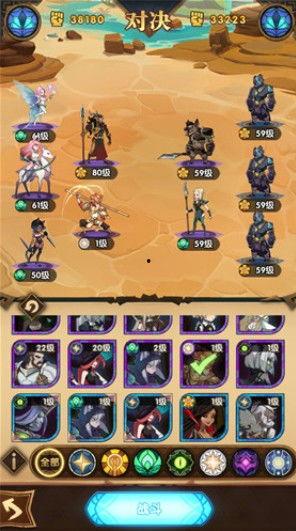 孙行者特性爆料最新,揭秘孙悟空的全新特性与传奇故事  第3张