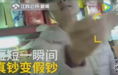 超哥早期爆料视频播放,视频播放背后的故事与真相 第3张 超哥早期爆料视频播放,视频播放背后的故事与真相 第3张