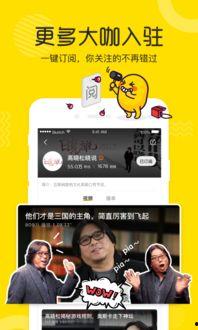 爆料缅甸博主视频播放大全,真实生活与网络热点的交织  第3张