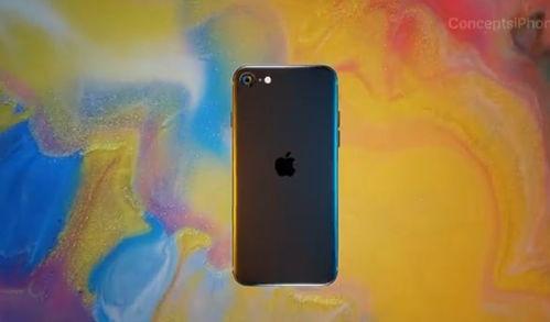 苹果9有爆料视频吗,独家爆料视频带你一睹为快  第3张