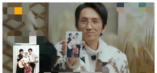 娱乐圈大瓜最新爆料视频,最新爆料视频揭秘明星幕后真相！  第2张