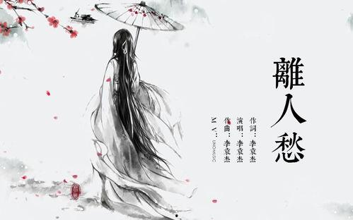 古风博主爆料视频大全下载,揭秘幕后故事与精彩瞬间 第1张 古风博主爆料视频大全下载,揭秘幕后故事与精彩瞬间 第1张