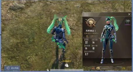 和平精英4月最新爆料,全新内容来袭，战火升级再掀热潮！  第3张